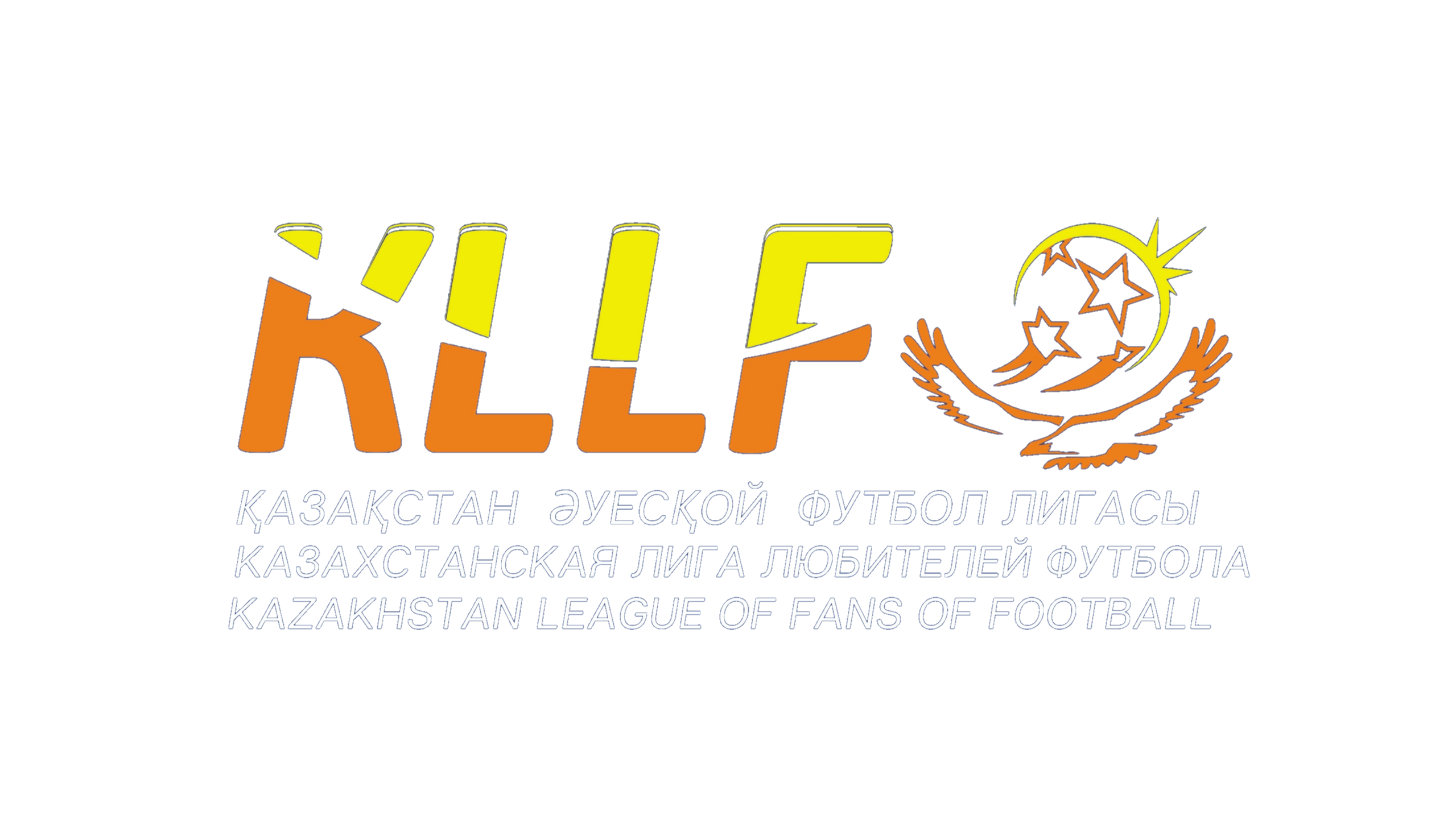 LLF Logo